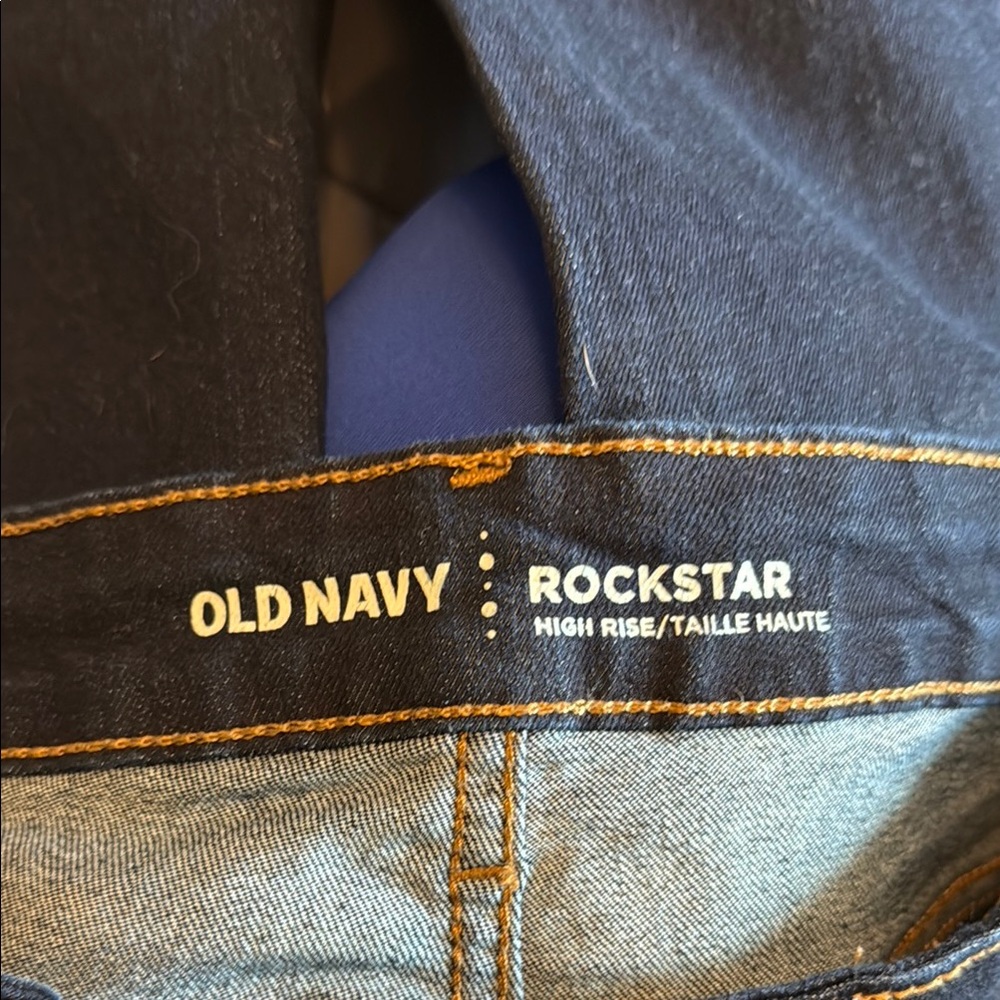 Old Navy Blue Skinny Jeans Classic Denim